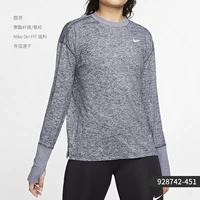 928742-451 Круглая шея/отражающий дизайн