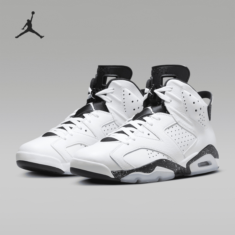 Nike Official Authentic Air Jordan Replica Men's High-Top Sports Basketball Shoes Ct8529-112