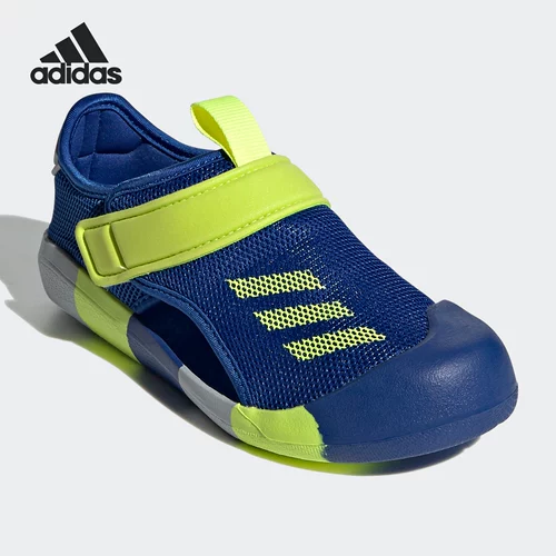 Adidas/阿迪达斯 Официальный подлинный Altaventure Big Boys Casual Sports Sansho GX5110