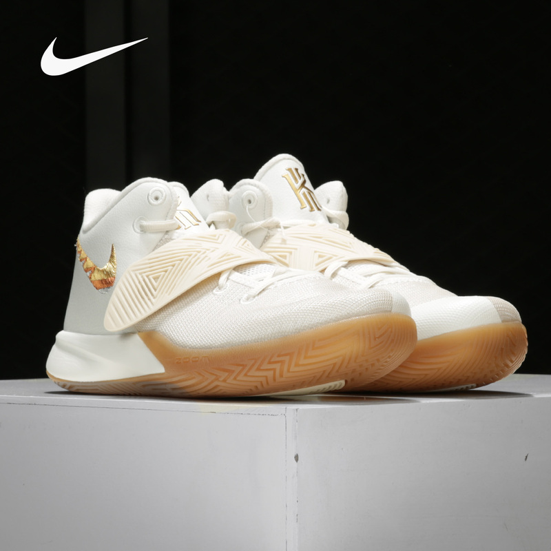 Nike Official Authentic Kyrie Flytrap 3 Men's Cushioning Sports Basketball Shoes Cd0191 Nike Official Authentic Kyrie Flytrap 3 Men's Cushioning Sports Basketball Shoes Cd0191