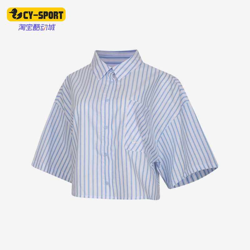 Nike/Nike Genuine Sportswearofline New Women's Classic Short-Sleeved Shirt Ii4229-435