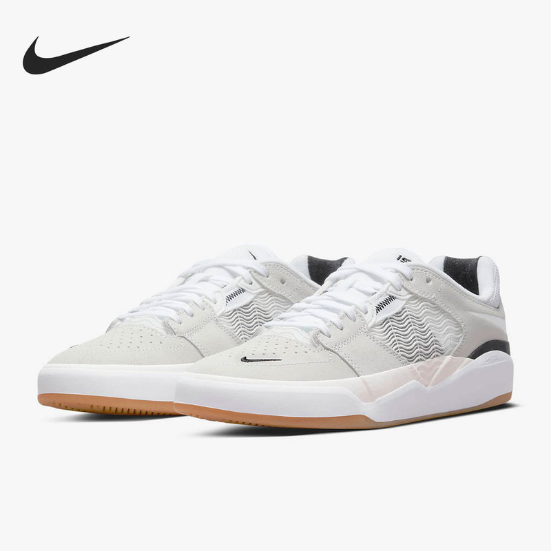 Nike Official Authentic Sb Ishod Men's and Women's Plaid Casual Sports Board Shoes Dc7232-101 Nike Official Authentic Sb Ishod Men's and Women's Plaid Casual Sports Board Shoes Dc7232-101