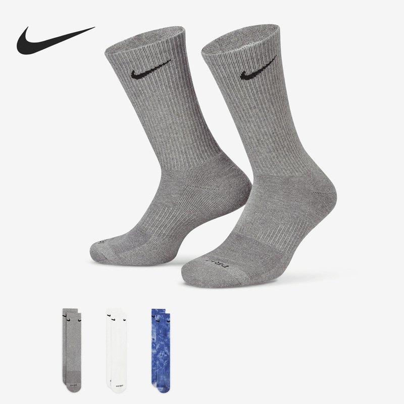 Nike Official Authentic New Seasonal Men's and Women's Sports and Leisure Three-Pair Pack of Mid-Calf Socks Fb9948-902