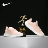 Nike/耐克 Низкая дышащая спортивная повседневная обувь подходит для мужчин и женщин с амортизацией для отдыха, официальный продукт