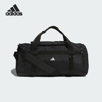Adidas men's and women's casual bag jw1687