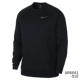 Nike / Nike Authentic 2019 mùa xuân và mùa thu mới áo len đào tạo nam THERMA AR6641 - Thể thao lông cừu / jumper