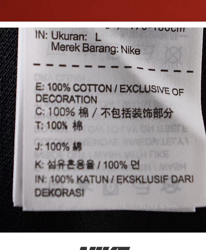 Nike / Nike Authentic 2019 xuân hè mới nam đan áo thể thao ngắn tay Áo phông POLO 727331 - Áo polo thể thao áo nam polo