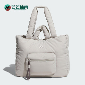 Adidas men and women's fashion trendy waist bag