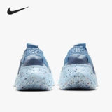 Nike/耐克 Подлинная космическая хиппи 04 Мужчины и женские плавные бузы
