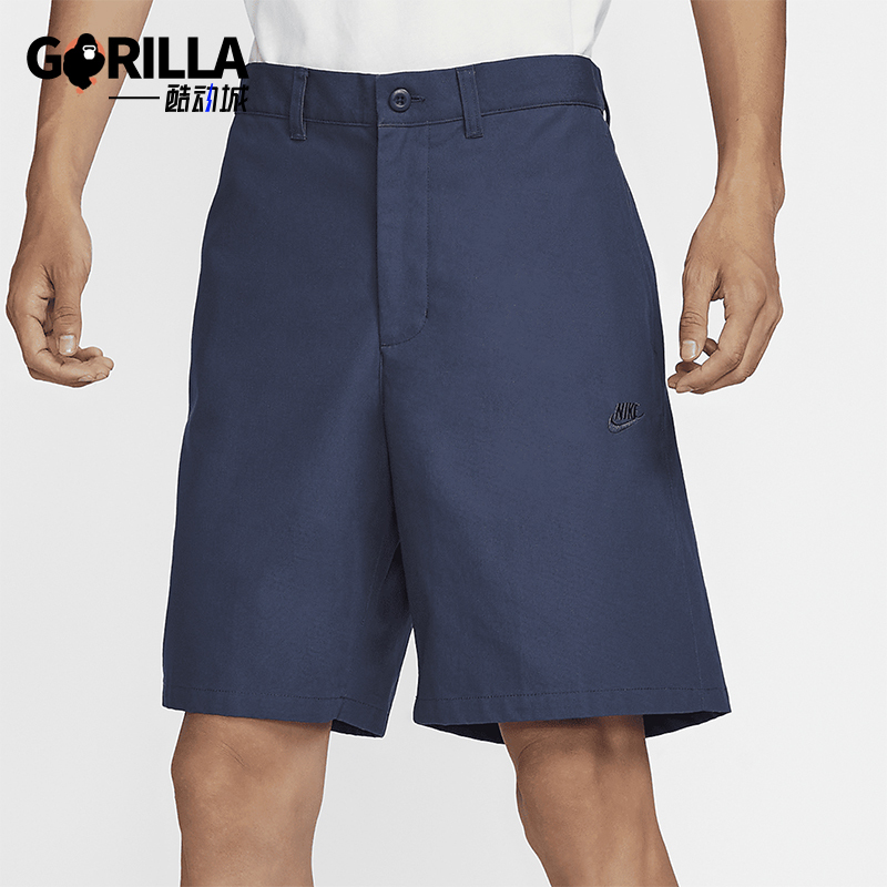 Nike/Nike Genuine New Men's Retro Classic Comfortable Woven Casual Sports Shorts Fz5773-410 Nike/Nike Genuine New Men's Retro Classic Comfortable Woven Casual Sports Shorts Fz5773-410