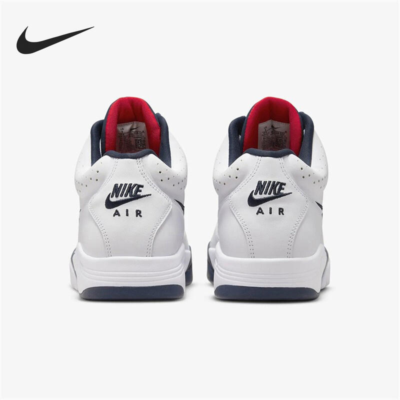 Nike Official Authentic Air Flight Lite Mid Men's Shock Absorption Basketball Shoes Dj2518-102