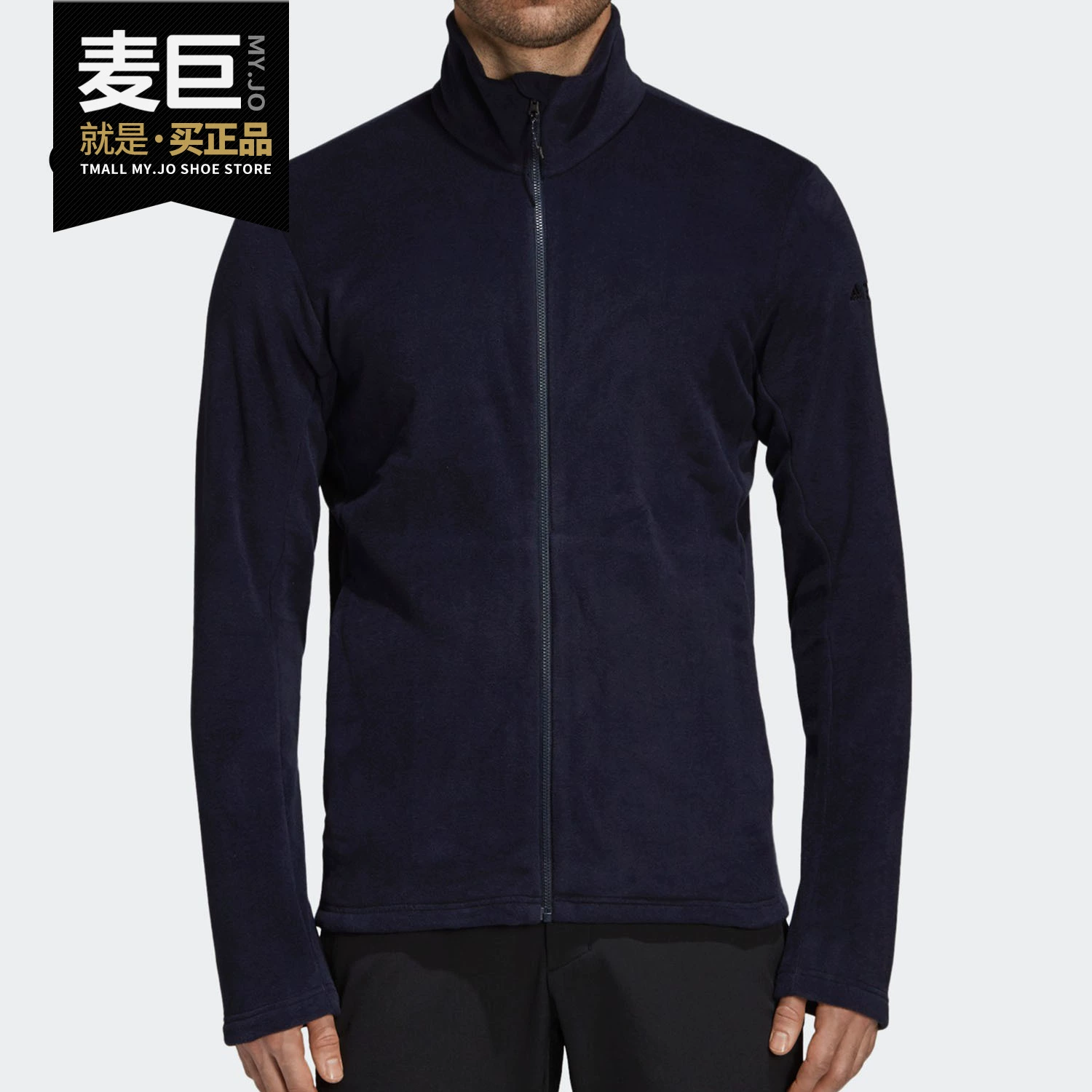 Adidas / Adidas chính hãng Tivid Fl Jkt nam áo khoác cổ đứng thể thao nam CY8708 - Áo khoác thể thao / áo khoác