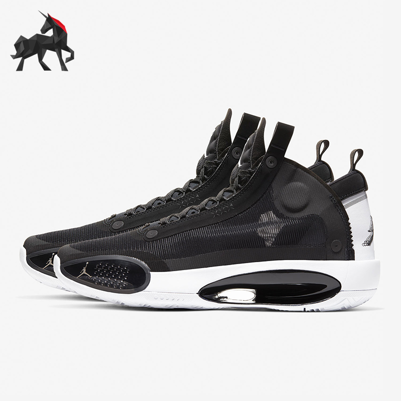 Nike/Nike Genuine Jordan Men's Practical Mesh Breathable Rebound Basketball Shoes Ar3240-001 Nike/Nike Genuine Jordan Men's Practical Mesh Breathable Rebound Basketball Shoes Ar3240-001
