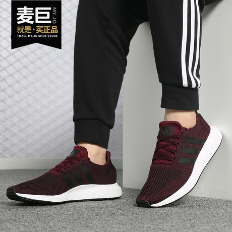 adidas cq2118