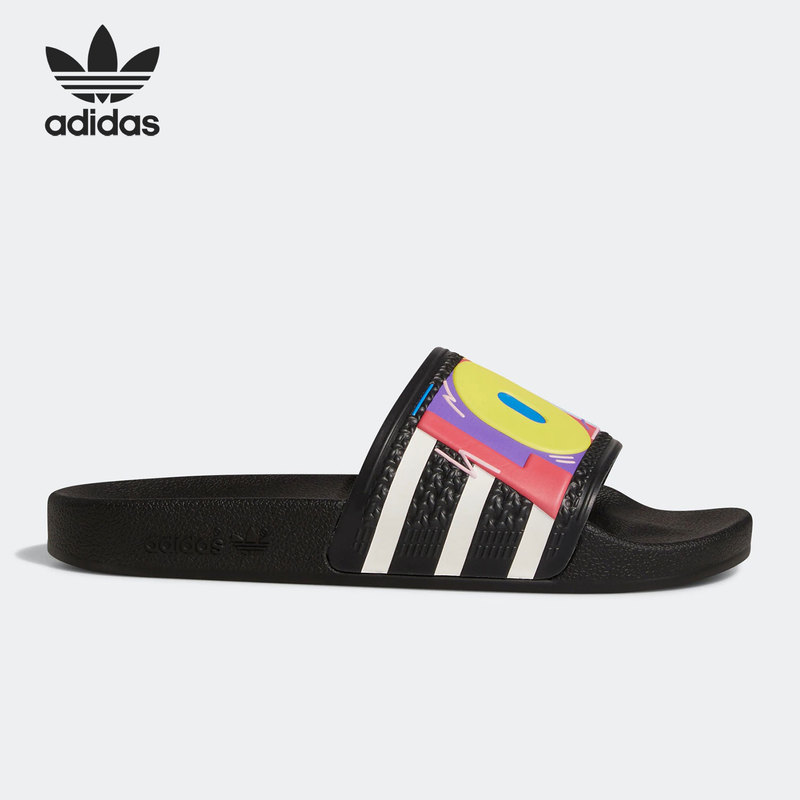 Adidas/Adidas Official Genuine Trefoil Adilette Pride Men's and Women's Slippers Gx6389 Adidas/Adidas Official Genuine Trefoil Adilette Pride Men's and Women's Slippers Gx6389