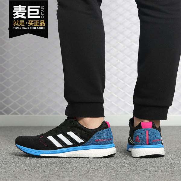 adidas bb6498