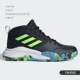 FW4566 SOLE Gamouflage Design