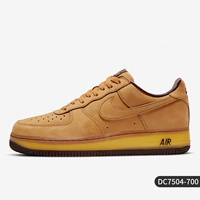 DC7504-700 мужские модели