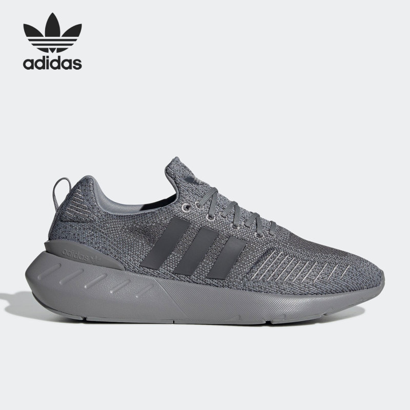 Adidas/Adidas Official Authentic Swift Run 22 Men's and Women's Low-Top Breathable Running Shoes Gz3502 Adidas/Adidas Official Authentic Swift Run 22 Men's and Women's Low-Top Breathable Running Shoes Gz3502
