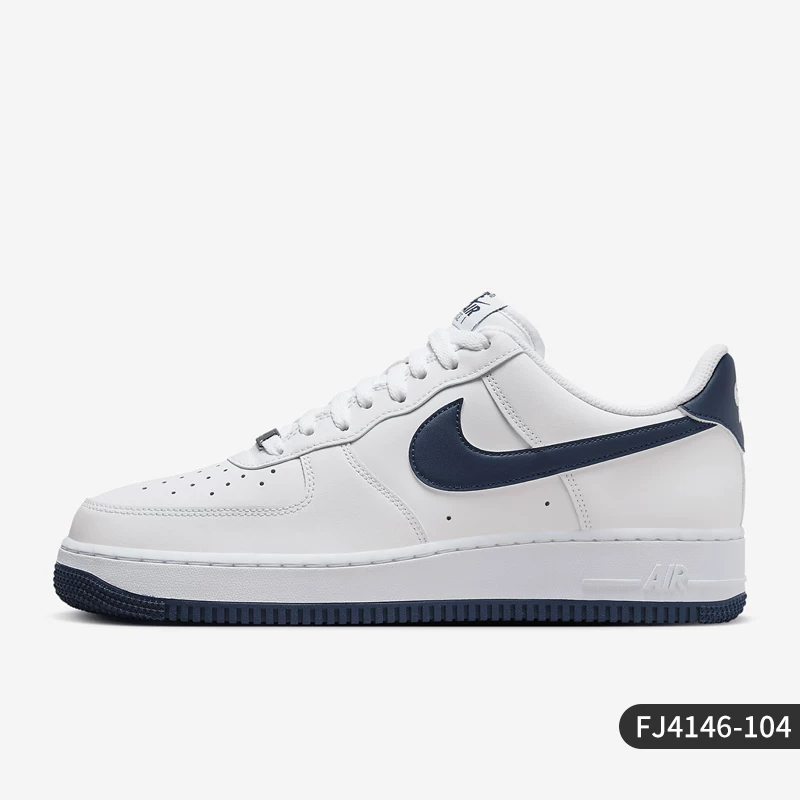 Найк/ Official authentic Air Force 1 мужские кроссовки Air Force One спортивные FZ5225-100