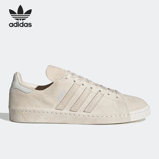 Футболки Adidas/официальные аутентичные Campus 80s Clover мужские и женские повседневные туфли FY6750