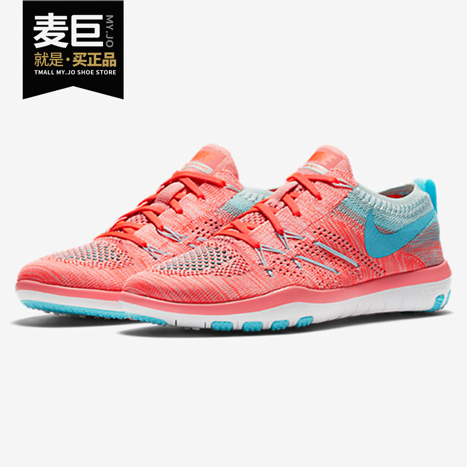 Nike/耐克正品2021新款Air Zoom 女子综合训练鞋室内健身鞋AA1214_麦巨鞋类专营店