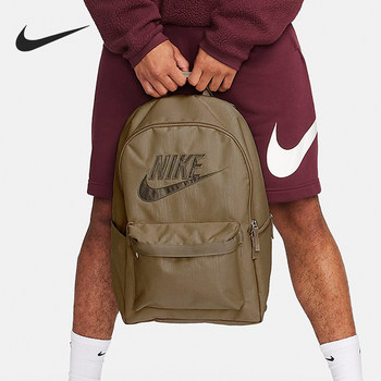 Nike sports backpack fb3040