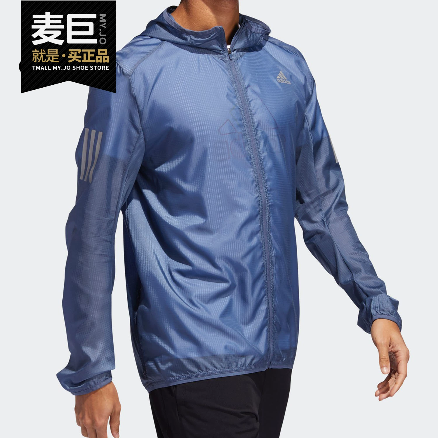 Áo khoác nam chạy bộ có mũ trùm đầu mới của Adidas / Adidas mùa xuân 2019 mới DZ9016 - Áo khoác thể thao / áo khoác