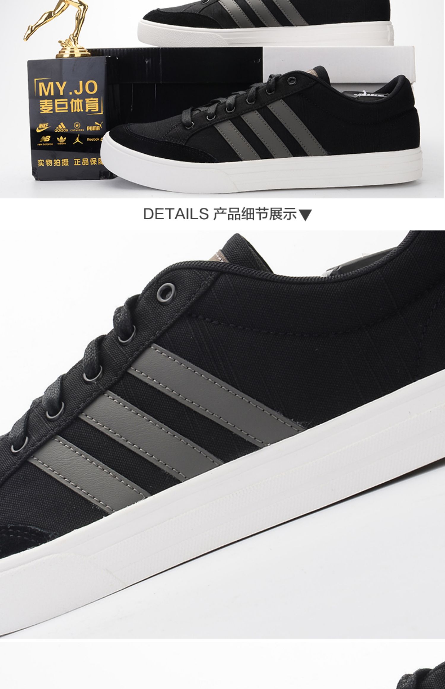Adidas / Adidas Authentic 2019 xuân và hè Giày thể thao nam mới thông thường DB0092 - Dép / giày thường giày the thao năm 2021