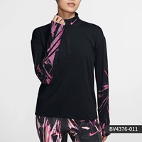 BV4376-011 Половина молнии