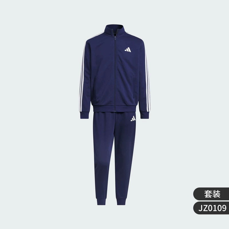 Классический лонгслив Adidas для мужчин и женщин, носки, комплект, официальный продукт, классическая длина, JZ0109