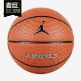 Nike/耐克 Аутентичный новый сезон JORDAN в помещении № 7, стандартный спортивный баскетбол для тренировок BB0620