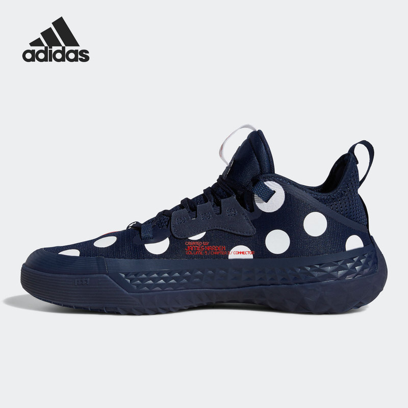 Adidas/Adidas Official Genuine Product Harden Vol 5 Men's and Women's Sports Basketball Shoes Gw2955