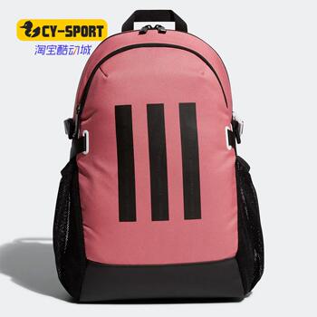 Adidas men and women's fashion trendy waist bag