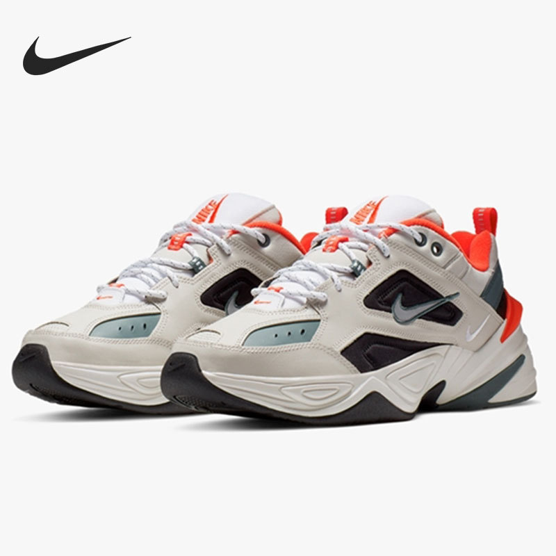 Nike Official Authentic M2K Tekno Men's Dad Shoes Casual Sports Shoes Ci2969-001