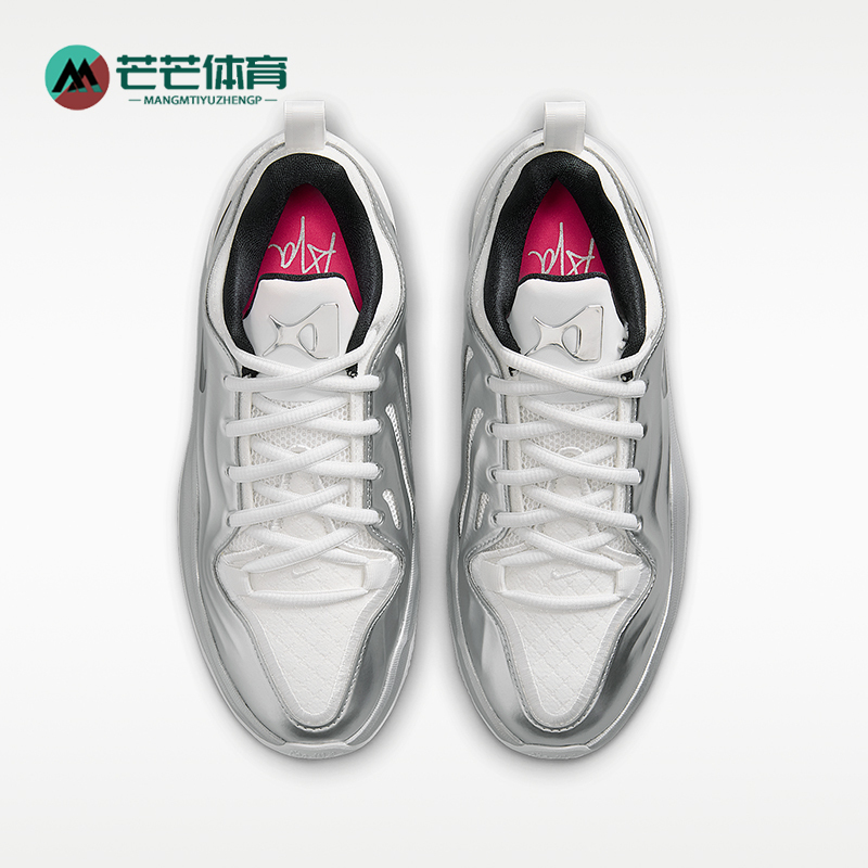 Nike/Nike Genuine Kidsren's Classic Wear-Resistant Fashionable Cushioning Sports Basketball Shoes Im7793-100 Nike/Nike Genuine Kidsren's Classic Wear-Resistant Fashionable Cushioning Sports Basketball Shoes Im7793-100