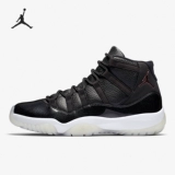 Nike/耐克 Air jordan, баскетбольные высокие сапоги, кроссовки, официальный продукт