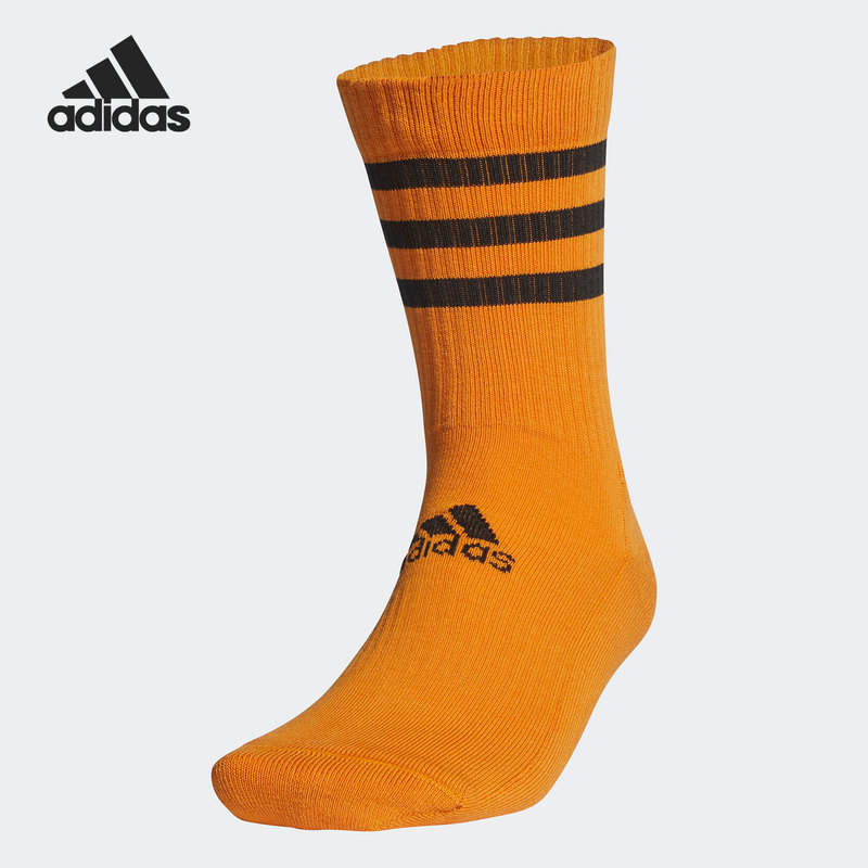 Adidas/Adidas Official Genuine Outdoor Men's and Women's Casual Sports Comfortable Socks, One Pair He9356 Adidas/Adidas Official Genuine Outdoor Men's and Women's Casual Sports Comfortable Socks, One Pair He9356