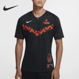 Nike/耐克 Подлинный новый сезон X LPL Team Tes Men's Meart Sport Fort Cv9631