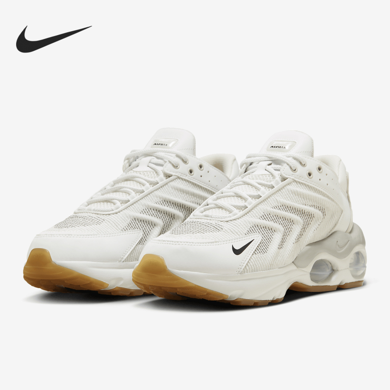 Nike Official Authentic Air Max Tw Se Men's Air Cushion Cushioning Sneakers Fn6921-100