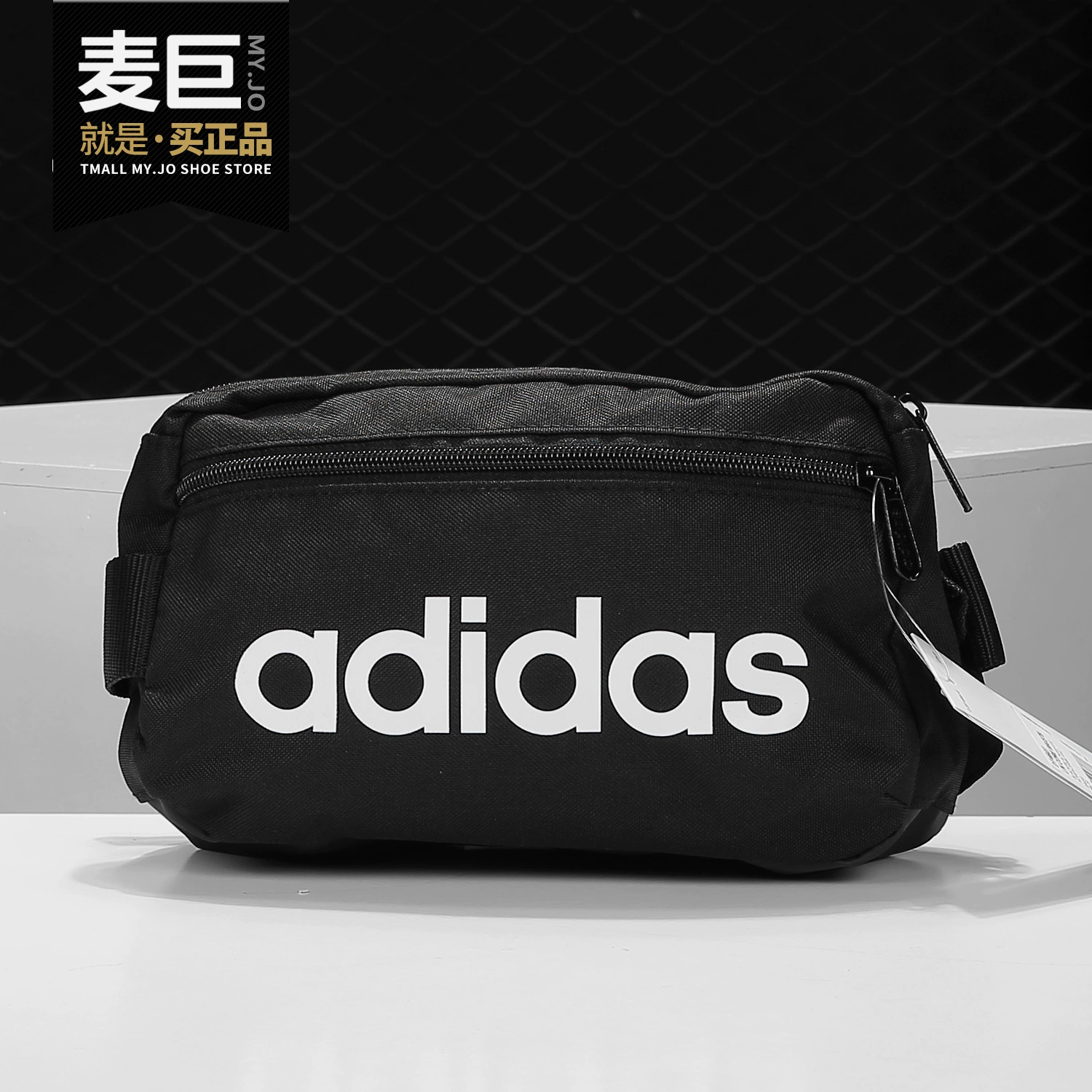 Adidas / Adidas chính hãng túi thắt lưng nam và nữ thể thao ngoài trời chạy ngang vai túi đeo chéo trước ngực DT4827 - Túi