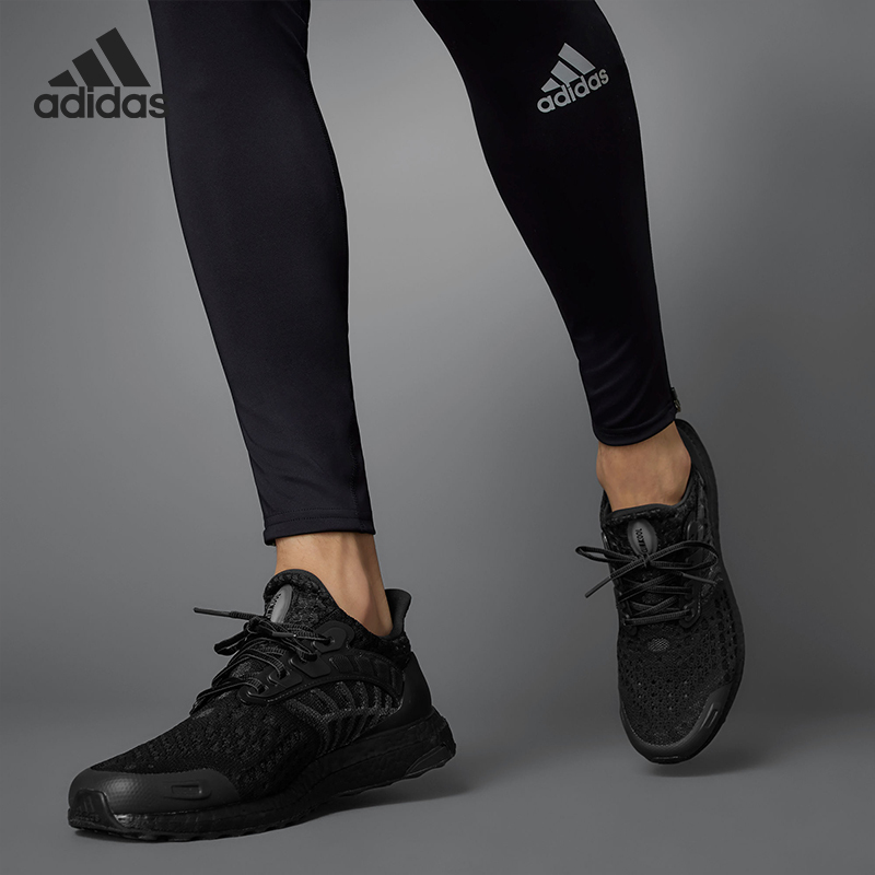 Adidas/Adidas Official Genuine Ultraboost Cc_2 Dna Men's Running Shoes Gy1975