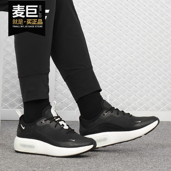 Nike/耐克正品当季新款 AIR MAX DIA 女子休闲运动跑步鞋AQ4312
