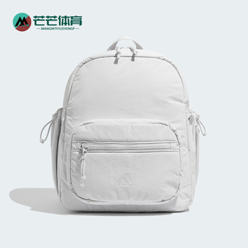 Adidas men and women's fashion trendy waist bag