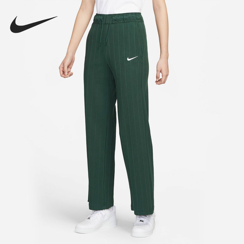 Nike Official Genuine New Season Women's Straight Wide-Leg Loose Trousers Dm6404-397