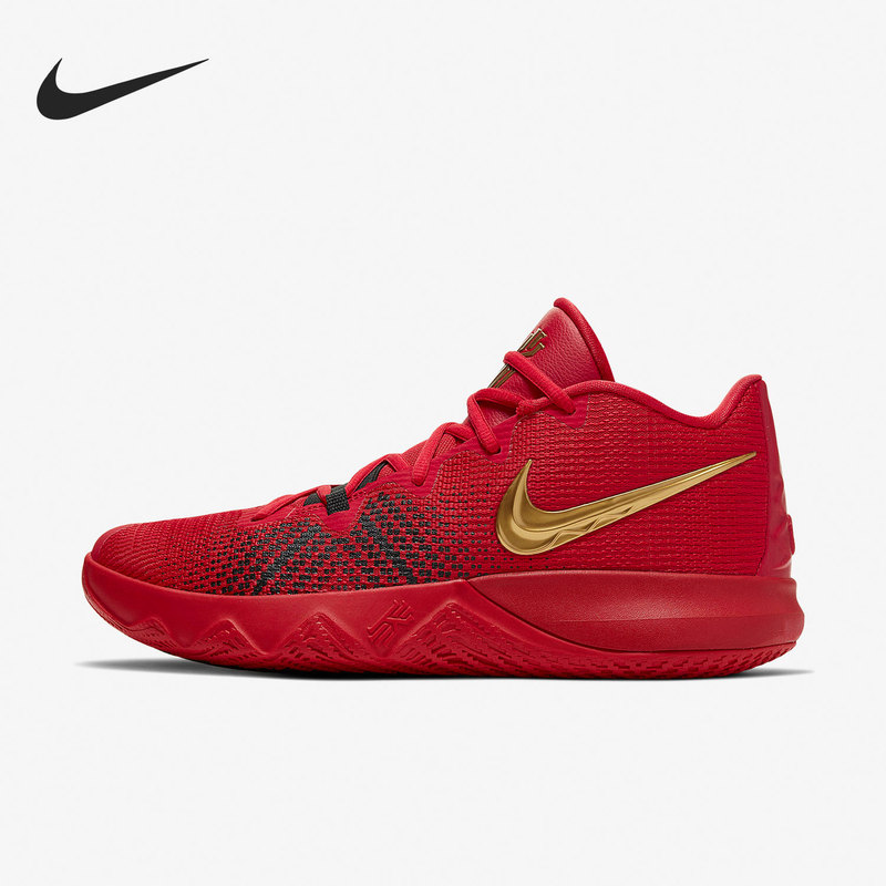 Nike Official Authentic Kyrie Flytrap Irving Men's Practical Basketball Shoes Aj1935-600