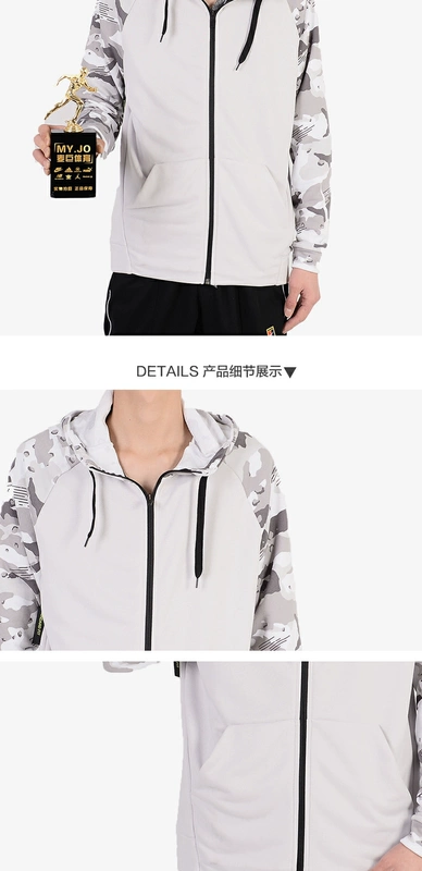 Nike / Nike chính hãng mùa xuân và mùa hè 2019 mới DRI-FIT cardigan ngụy trang áo khoác thể thao AQ1139 - Áo khoác thể thao / áo khoác