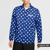 CQ8924-480