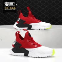 Nike/耐克 Кроссовки подходит для мужчин и женщин для отдыха, 2019 года, подходят для весны и осени