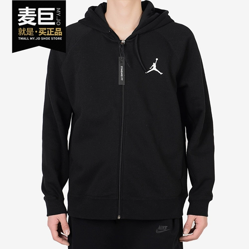 Nike/耐克 Подлинный авиакомпания мужская вязаная шляпа -Согласованная спортивная спортивная куртка AH3932 AH3932